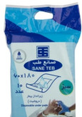 زیرانداز بهداشتی صانع طب ۶۰×۹۰ بسته ۵ تایی