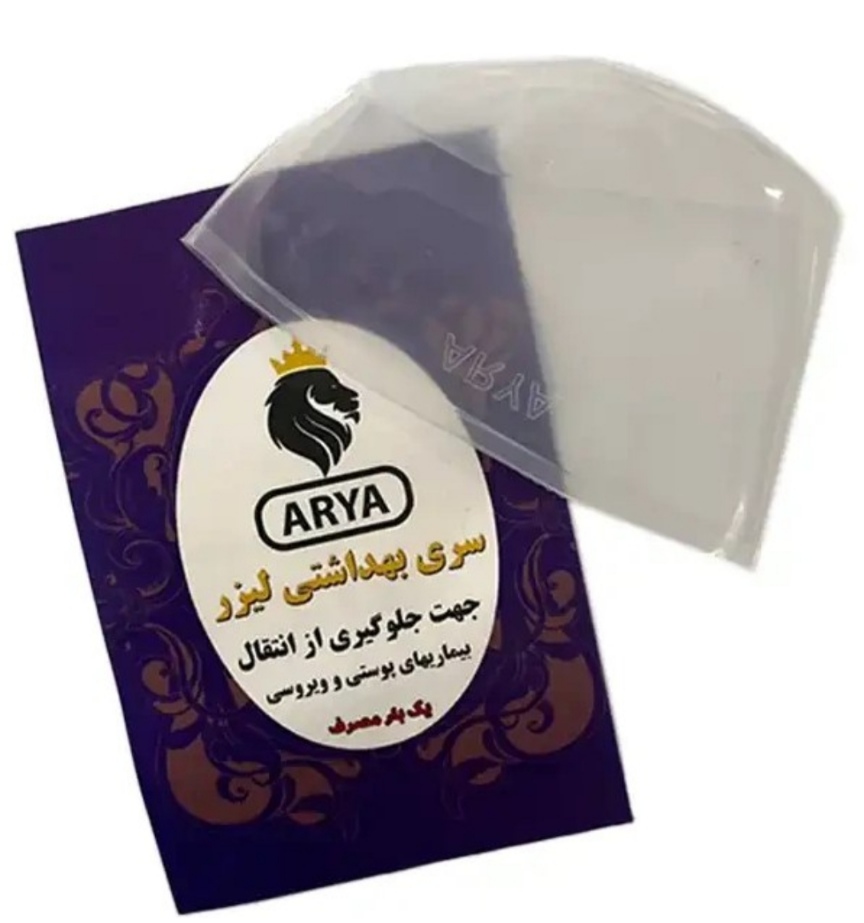 سری لیزر تیتانیوم شخصی با پک متالایز