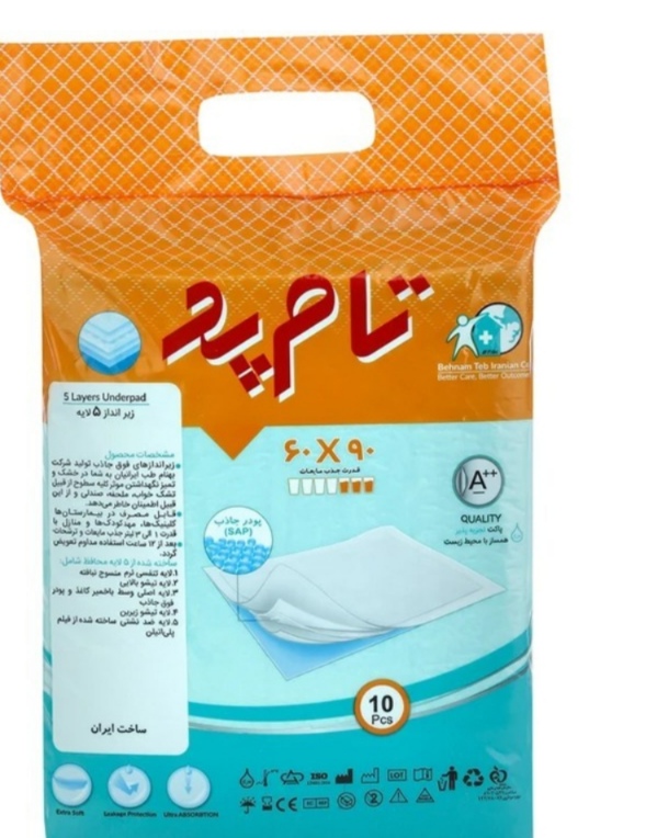 زیرانداز بیمار تام پد BTI بسته ۱۰ عددی